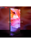 Backlit SEG Fabric Display Frame - 120mm Depth Aluminum Profile