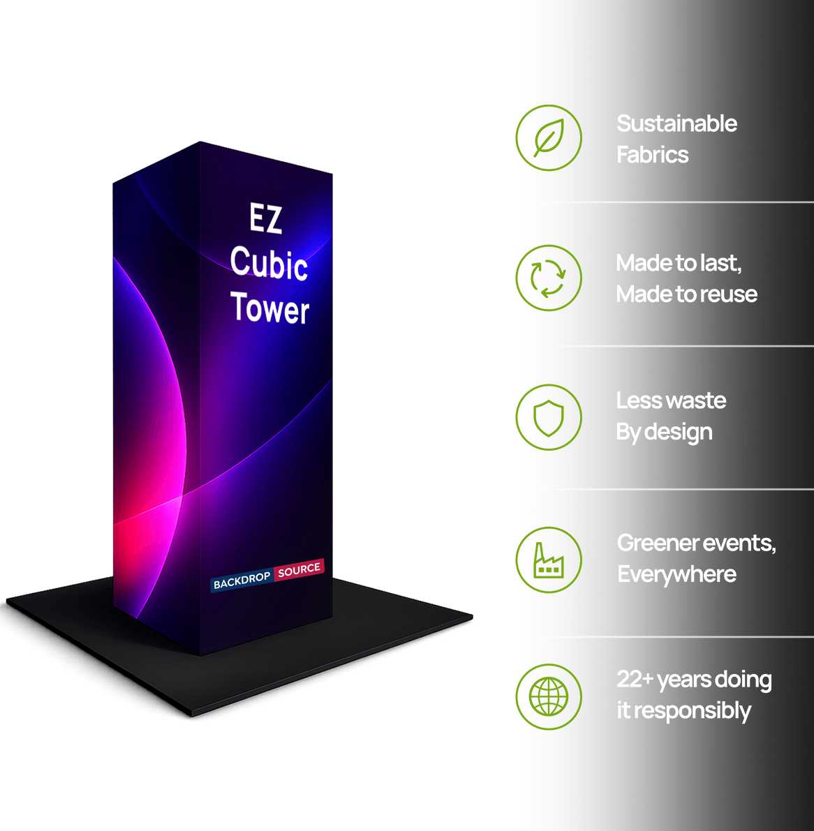 عرض قماش برج EZ المكعب