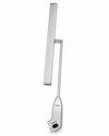 ضوء شاشة LED - 11 وات