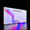 SEG Fabric LED Light Box - 6m