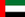 United Arab emirates