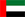 United Arab emirates